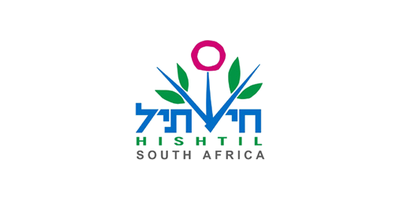 hishtil-south-africa