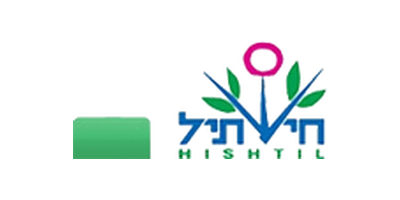 hishtil